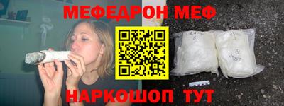 MDMA Балашиха