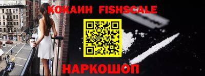 MDMA Балашиха
