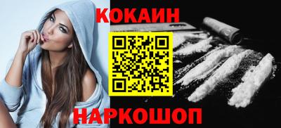 MDMA Балаково
