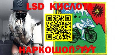 хмурый Берёзовский