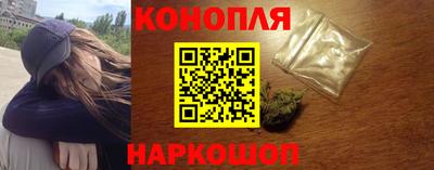 MDMA Балашиха