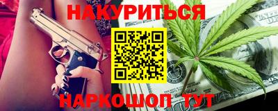 MDMA Балаково