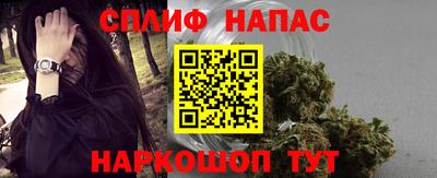 MDMA Балашиха