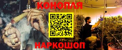 MDMA Балаково