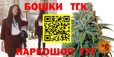MDMA Балаково