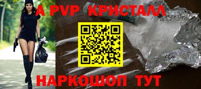 MDMA Балаково