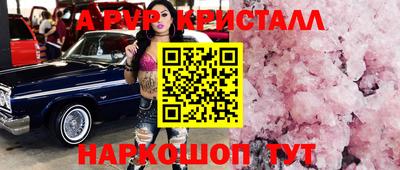 MDMA Балашиха