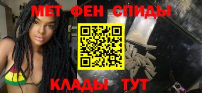 MDMA Балашиха