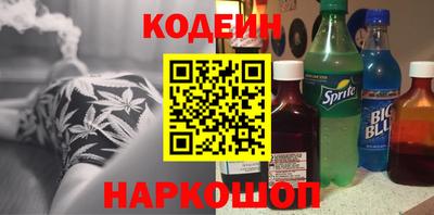 MDMA Балашиха