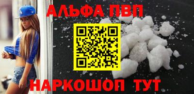 MDMA Балашиха