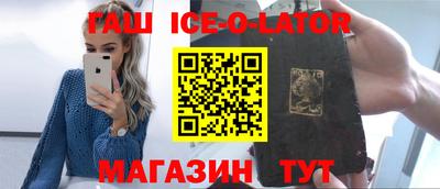 MDMA Балашиха