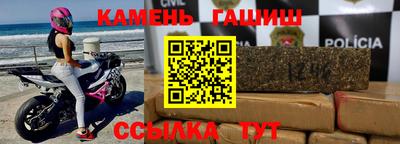 MDMA Балаково