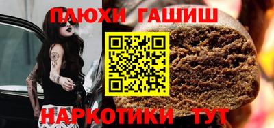 MDMA Балаково