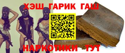 MDMA Балашиха